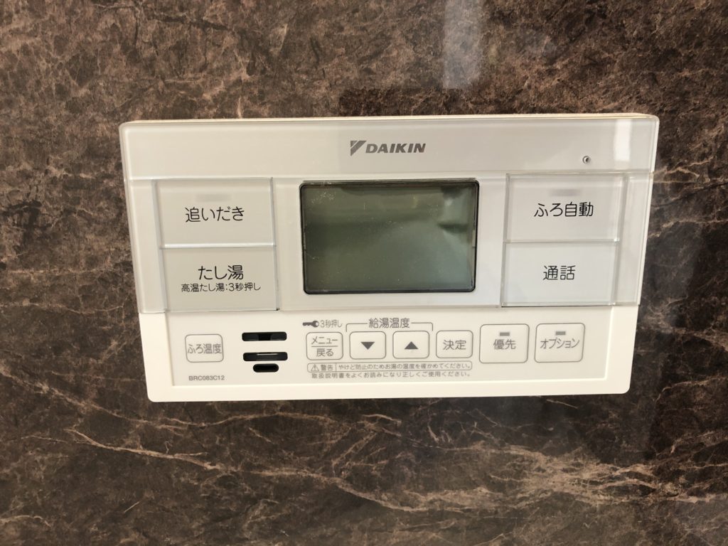 自動湯張り、追焚き付きです。(風呂) 自動湯張り、追焚き付きです。(風呂)