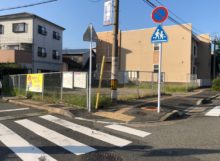 【土地】湖山駅前 売土地 【建築条件なし】 