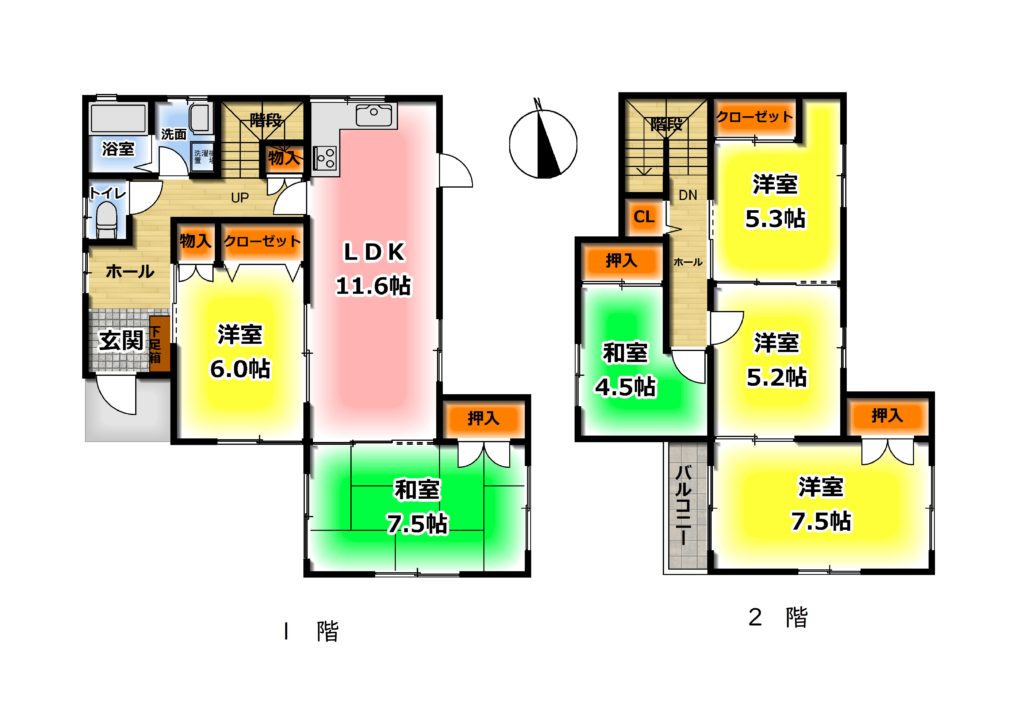 (間取) (間取)