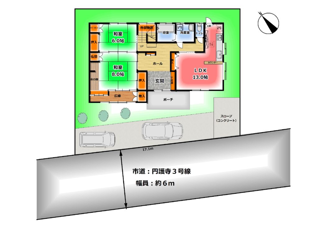周囲の建物との距離感もあり、風通し&陽当りの良いお家です♪ 周囲の建物との距離感もあり、風通し&陽当りの良いお家です♪
