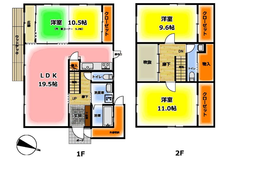 (間取) (間取)