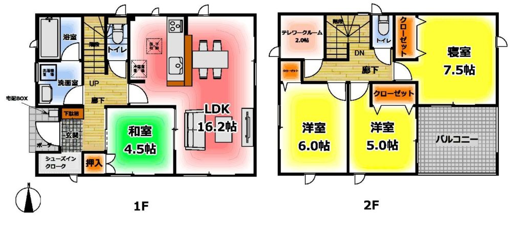 (間取) (間取)
