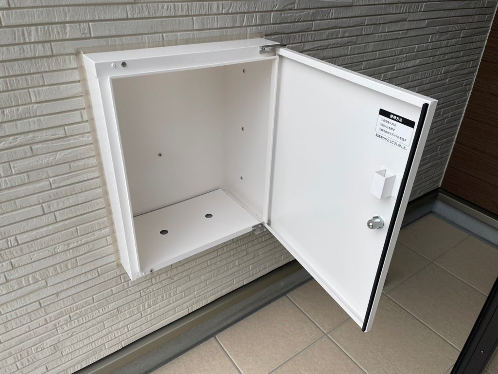 宅配ボックス 宅配ボックス