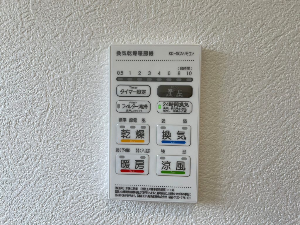 同タイプイメージ(同色、同仕様) 同タイプイメージ(同色、同仕様)