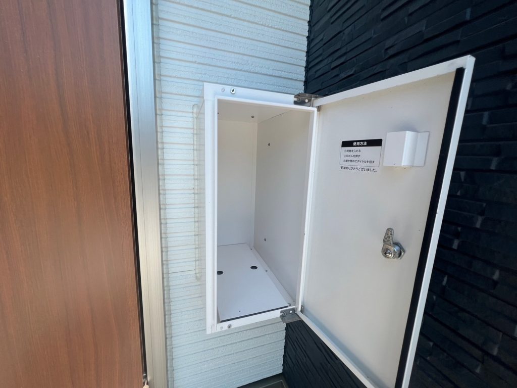 宅配BOX 宅配BOX